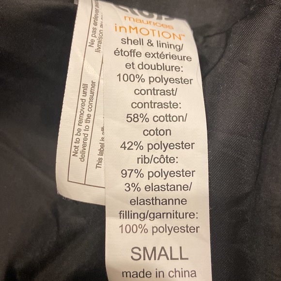 Cute Jacket - Picture 11 of 11